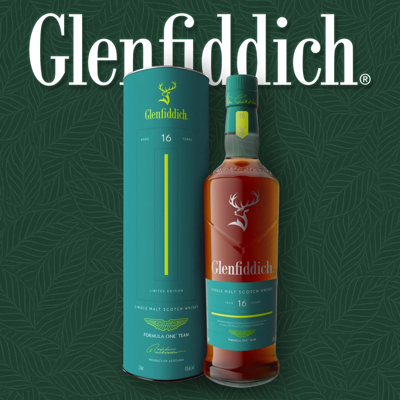 16yo Aston Martin X Glenfiddich